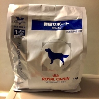 ロイヤルカナン腎臓サポート 犬 1kg