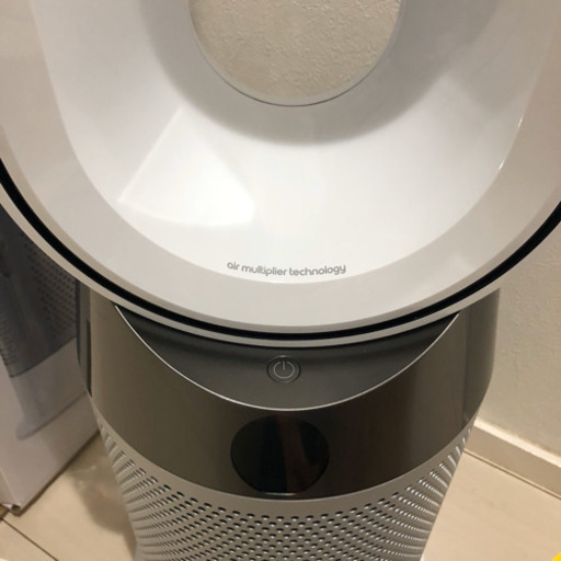 最終値引き ウィルス対策 ダイソン Dyson Pure Hot Cool 美品 ししまる 西線11条の家電の中古あげます 譲ります ジモティーで不用品の処分 最終値引き ウィルス対策 ダイソン Dyson Pure Hot Cool 美品 ししまる 西線11条の家電の中古あげます 譲ります ジモティーで不用品の処分