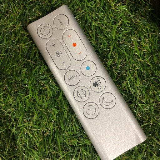 最終値引き ウィルス対策 ダイソン Dyson Pure Hot Cool 美品 ししまる 西線11条の家電の中古あげます 譲ります ジモティーで不用品の処分 最終値引き ウィルス対策 ダイソン Dyson Pure Hot Cool 美品 ししまる 西線11条の家電の中古あげます 譲ります ジモティーで不用品の処分