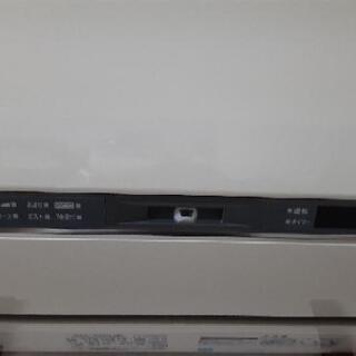 季節、空調家電 日立2013年製2.8Kのエアコンです。