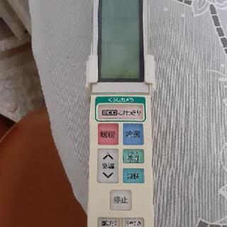 2013年製日立のエアコンです。