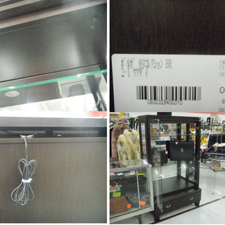 コレクションボード 背面ミラー付き 幅89×奥32×高151.5㎝ 棚５段 引き出し付き ライト付き 苫小牧西店