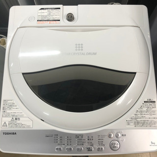 2017年製 東芝 5.0kg 洗濯機 AW-5G6 動作確認済み