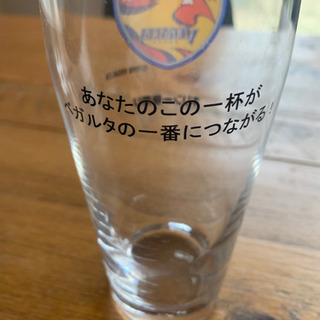 非売品★ビールグラス★ベガルタ仙台