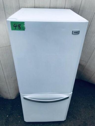 48番 ハイアール✨冷凍冷蔵庫✨JR-NF140H‼️