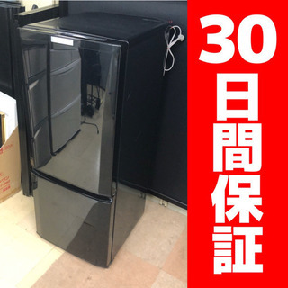 MITSUBISHI 2ドア冷蔵庫 MR-P15C-B 2018年製 146L
