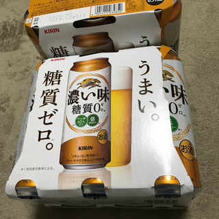 KIRINビール 500ml×6缶 糖質ゼロ 濃い味 発泡酒 キ...