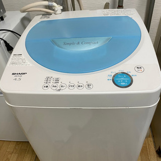 【譲ります】SHARP 2007年　全自動洗濯機4.5キロ