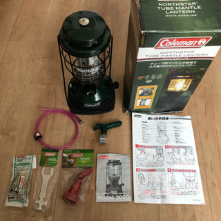 【取引決定】【Coleman 】ノーススター　チューブマントルランタン　＋おまけ付き