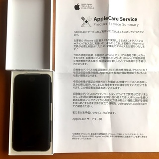 【値下げ】iPHONE7　SIMフリー　32GB　新品