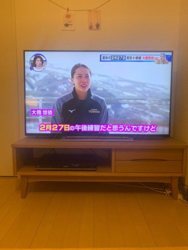 テレビ 50インチ
