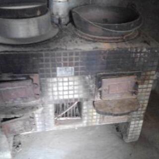 くど　大きい　二口