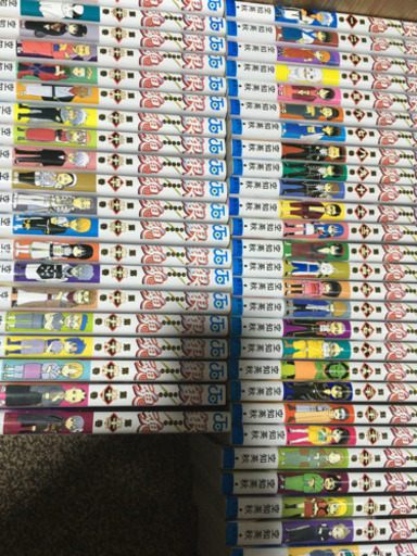 銀魂1 52巻 41 50巻なし にゅーさん 中野のマンガ コミック アニメの中古あげます 譲ります ジモティーで不用品の処分