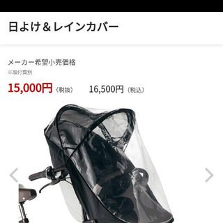 Panasonic ギュットクルームDX