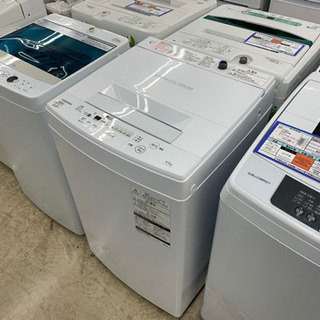 1年間動作保証対応 2018年製 東芝 縦型洗濯機乾燥機【トレファク上福岡】