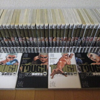 TOUGH -タフ-【全39巻完結セット】◆全巻コミック