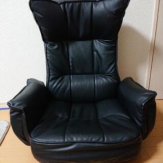 (取引中)値下げ29日まで3千円  回転式肘掛け座椅子