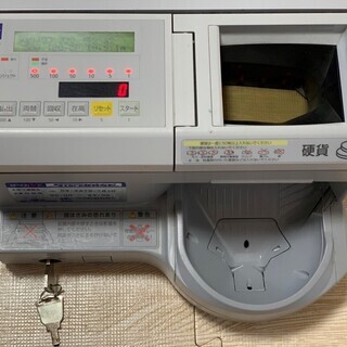 4/19に終了します※【自動釣銭機セット 硬貨/紙幣】 GLORY 4/19に終了します※【自動釣銭機セット 硬貨/紙幣】 GLORY