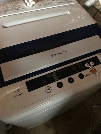 パナソニック4.5㎏洗濯機