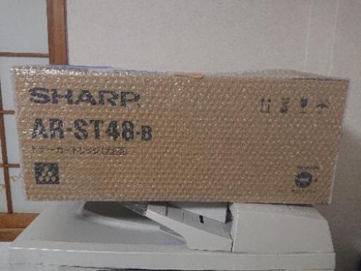【決まりました】SHARP AR-267FG デジタル複合機 コピー機 ファックス プリンター オフィス 事務所 新品トナー付