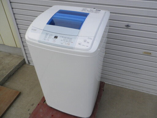 ハイアール全自動電気洗濯機 JW-K50K　5㎏ ２０１６年 無料配送（つくば市から２０キロまで）
