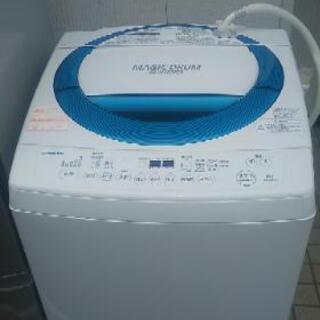 地域限定配達設置無料 極上美品 東芝 8kg マジックドラム 洗濯機
