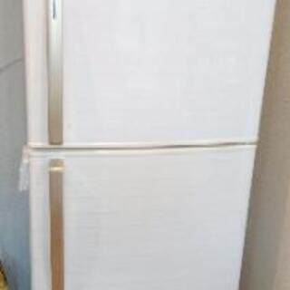 冷蔵庫225L　