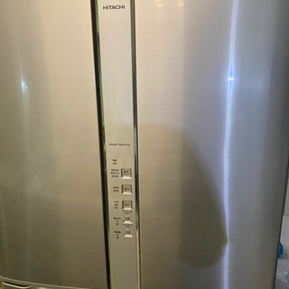 日立冷蔵庫　520L