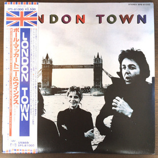 ポール・マッカートニー&ウイングス - LONDON TOWN ...