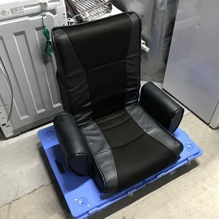 黒の座椅子