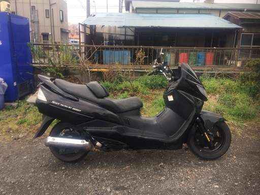 スカイウェイブ250Ｓ　CJ42A　２５０㏄　ビックスクーター　マジェスティ？