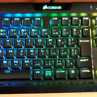 ゲーミングキーボード　3/29中に取引可能またはお支払い可能な方のみ ゲーミングキーボード 3/29中に取引可能またはお支払い可能な方のみ