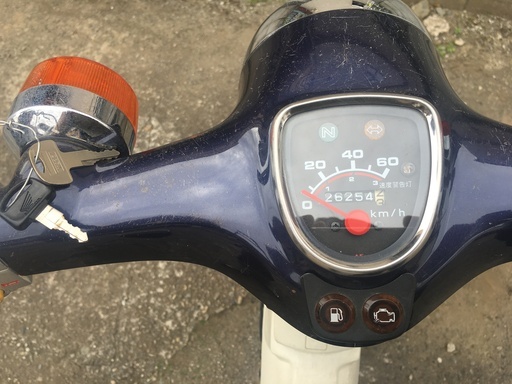 スーパーカブ50