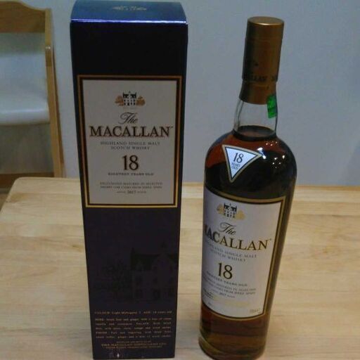 マッカラン 18年