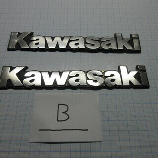 Kawasaki カワサキ エンブレム2枚組 中古品　「B」