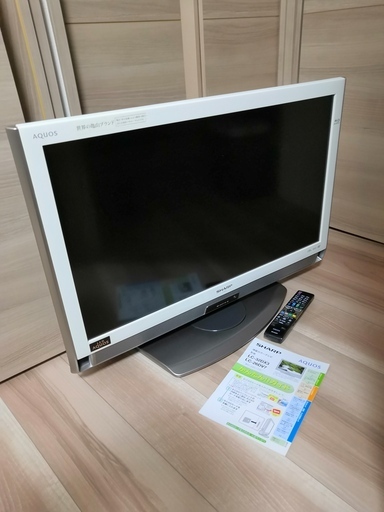 液晶テレビ SHARP AQUOS 32インチ