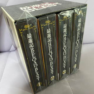 最遊記リロードブラスト　ブルーレイ　全巻セット