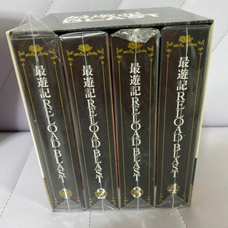 最遊記リロードブラスト　ブルーレイ　全巻セット