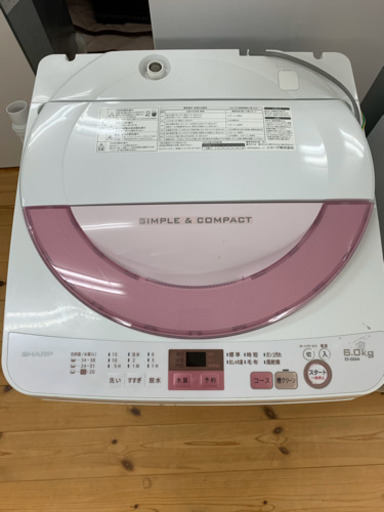 SHARP 洗濯機　6.0kg   ES-GE6A