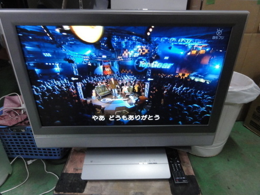 A890　東芝　液晶　テレビ　３２型　32LH100