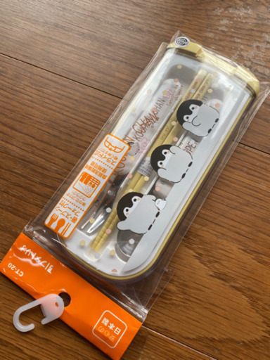 コウペンちゃん　引フタトリオ箸、スプーン、フォーク付き
