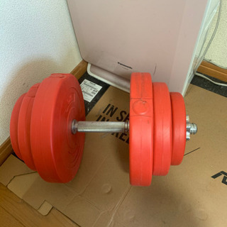 ダンベル20kg 2個セット