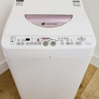 SHARP洗濯機 6kg 乾燥付き 神奈川 東京 格安配送! fdiaslogistica.com.br