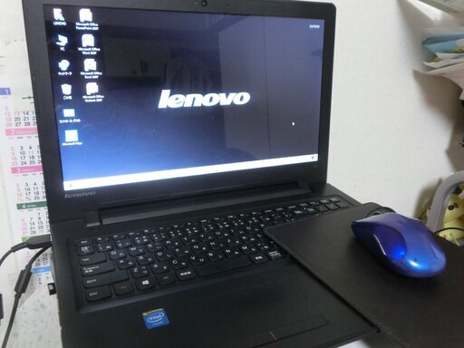 Lenovo ノートPC ideapad 300 15IBR