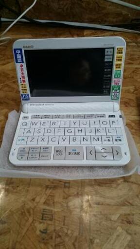 【値下げ！】未使用品 | CASIO (カシオ) 電子辞書 EX-word XD-Z7300WE 【店舗同時販売中】