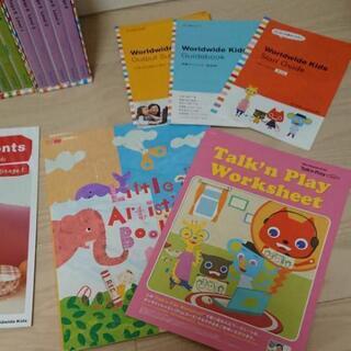 WorldWide Kids Stage1〜6セット ワールドワイドキッズ stage1〜6セット ワールドワイドキッズ Stage1