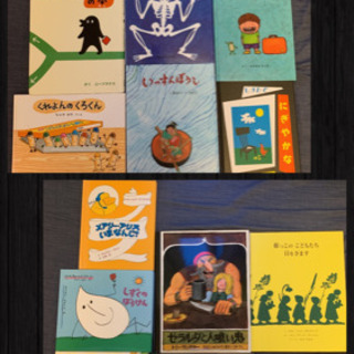 絵本まとめて57冊　新品あります