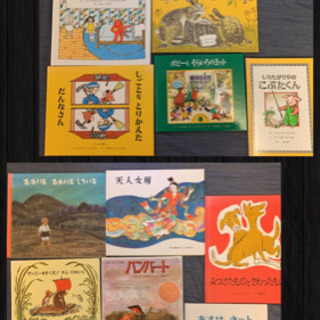絵本まとめて57冊　新品あります