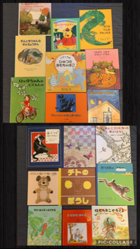 絵本まとめて57冊　新品あります
