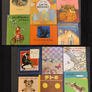 絵本 まとめ売り 57冊 絵本まとめて57冊 新品あります
